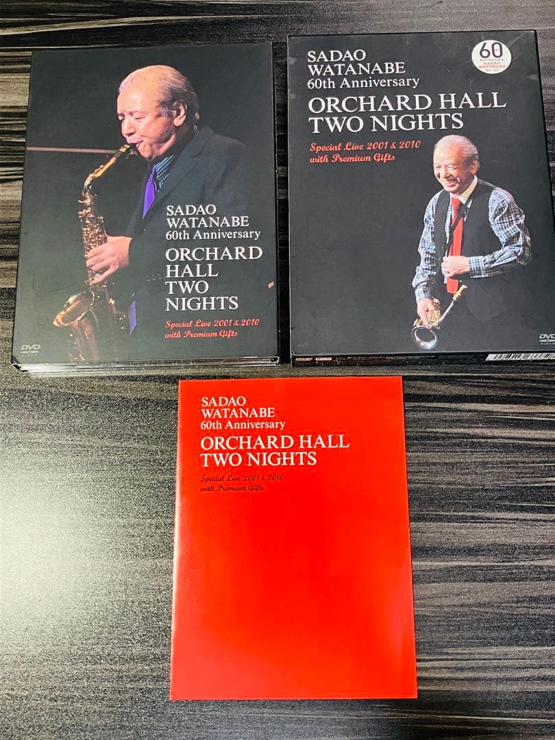 渡辺貞夫/SADAO WATANABE 60th ANNIVERSARY DVD