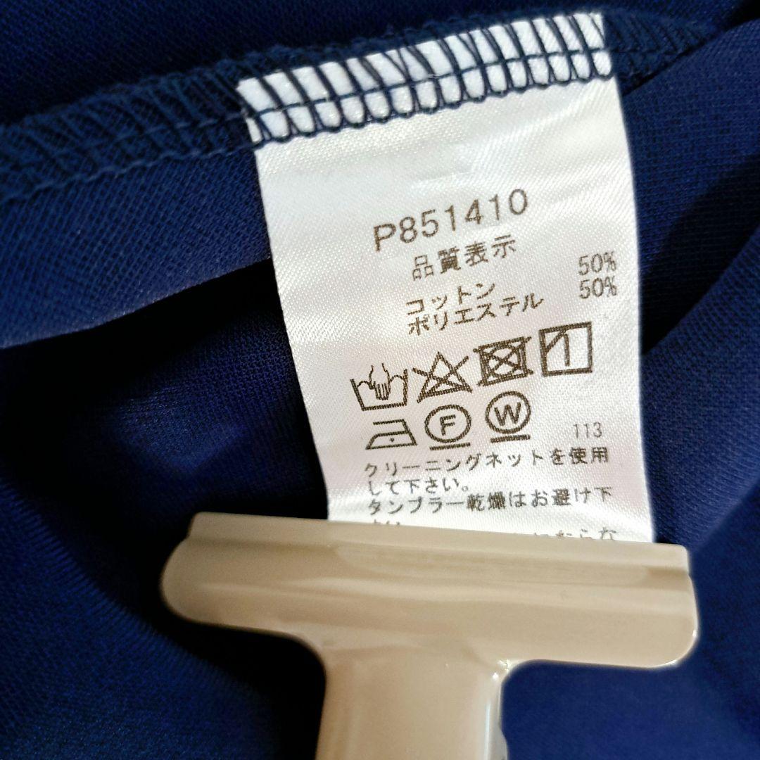 新品未使用☆PICONE Vネック カットソーワンピース フレンチスリーブ