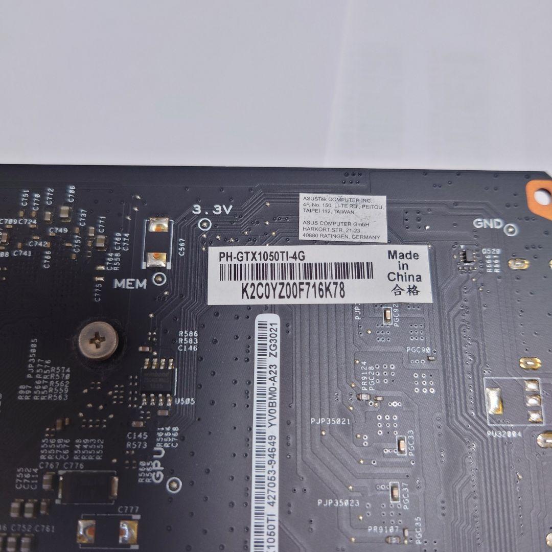 ASUS GTX 1050 Ti 4GB GPU グラフィックボード