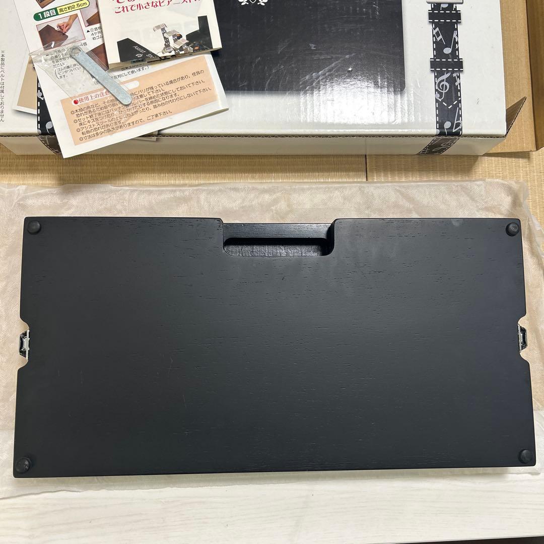 吉澤　アシストスツール　ASS-V アシストペダル　ASP-I I セット
