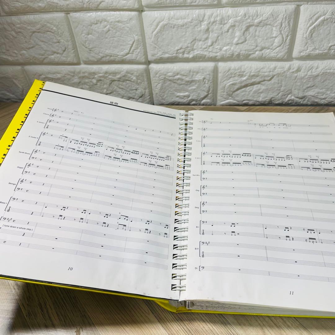ラルク・アン・シエル/スマイル : official band score