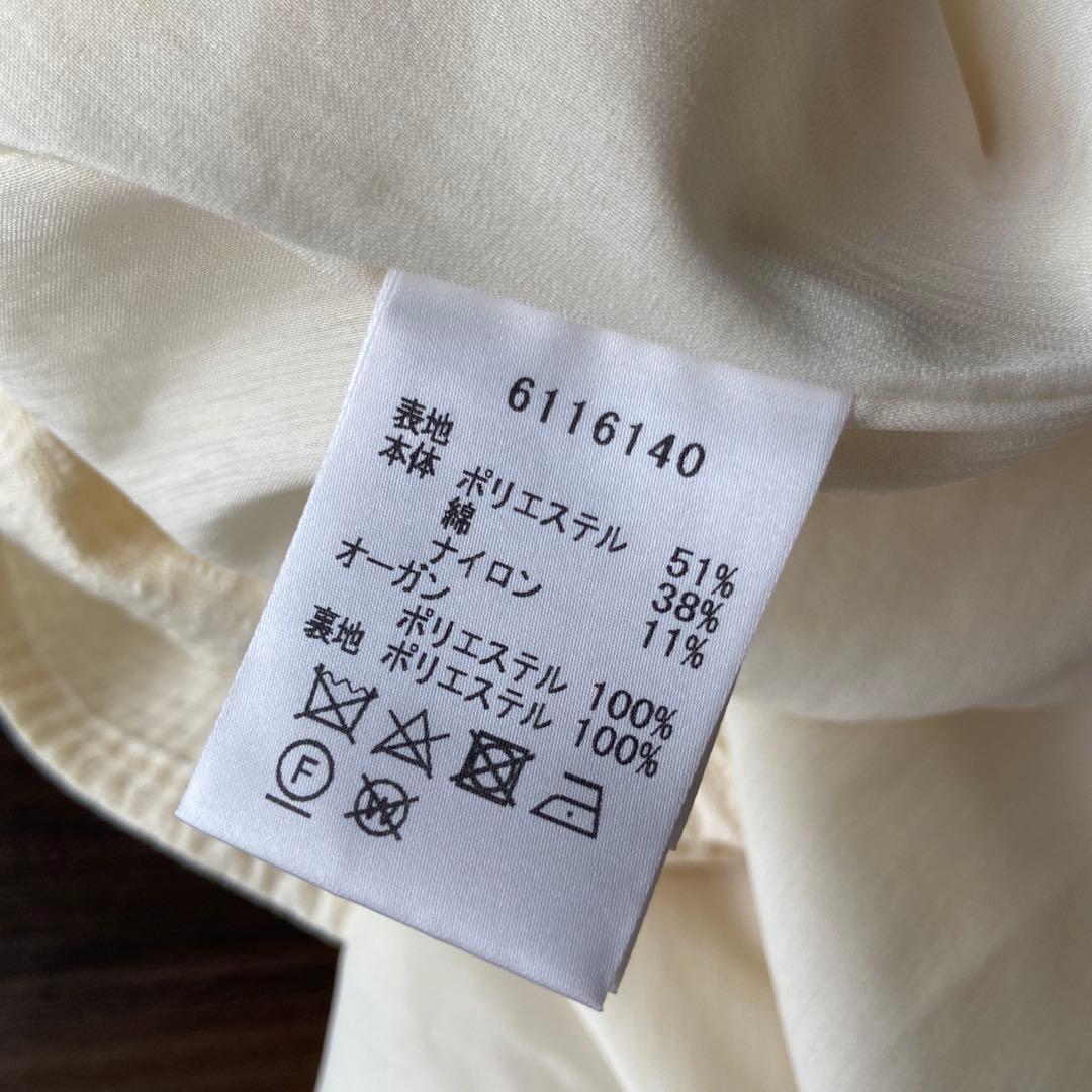 ♡極美品♡ Rene ルネ 希少38 ウエストパール ワンピース ライトイエロー