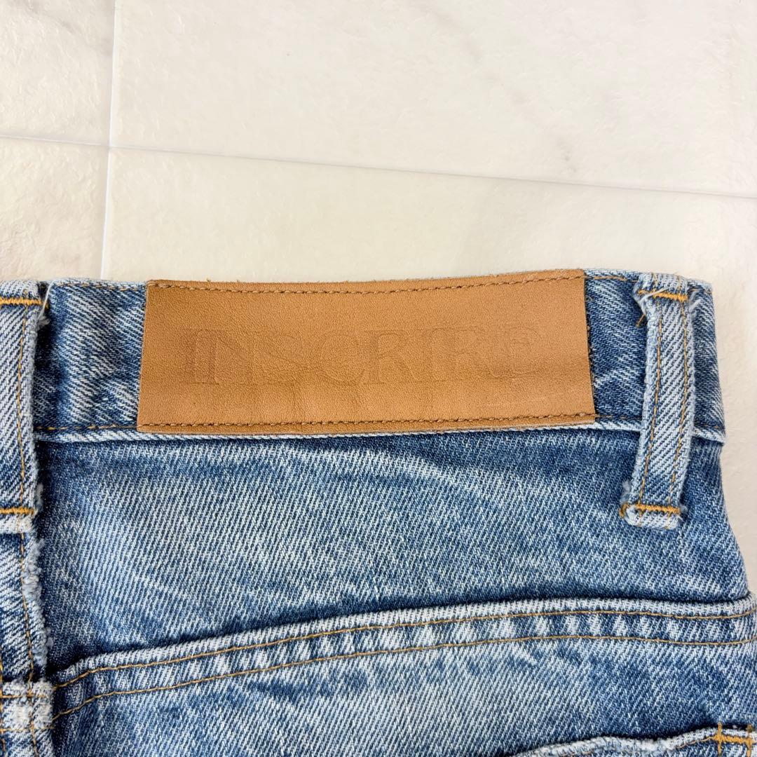 アンスクリア　フレアデニムパンツ　ブーツカット　カットオフ　29 ダメージ加工