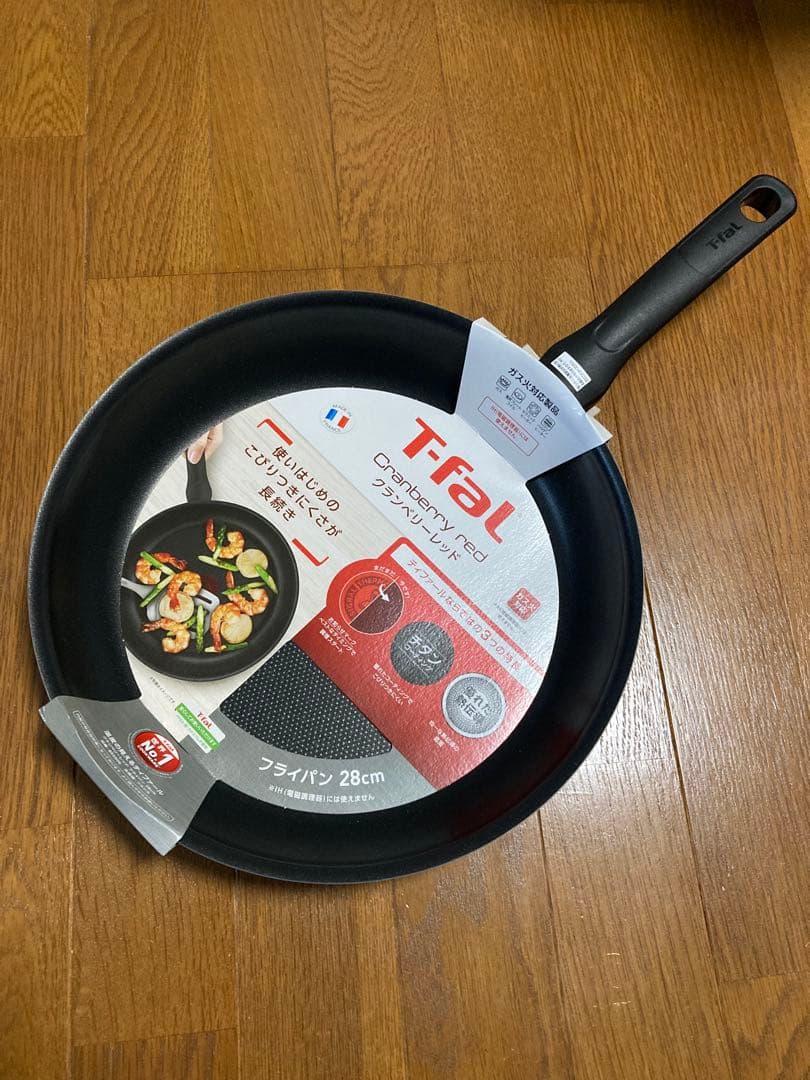 T-fal クランベリーレッド　フライパン28cm 20cm マルチパン26cm