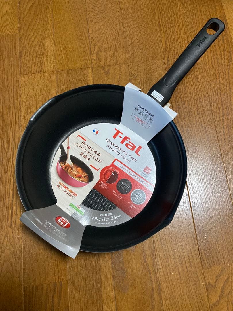T-fal クランベリーレッド　フライパン28cm 20cm マルチパン26cm