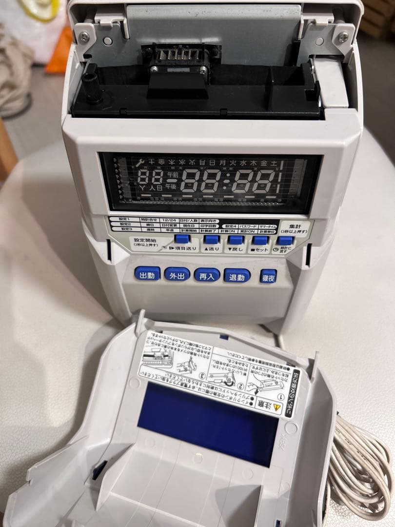 MAX マックス タイムレコーダー ER-110SIV タイムカード打刻機