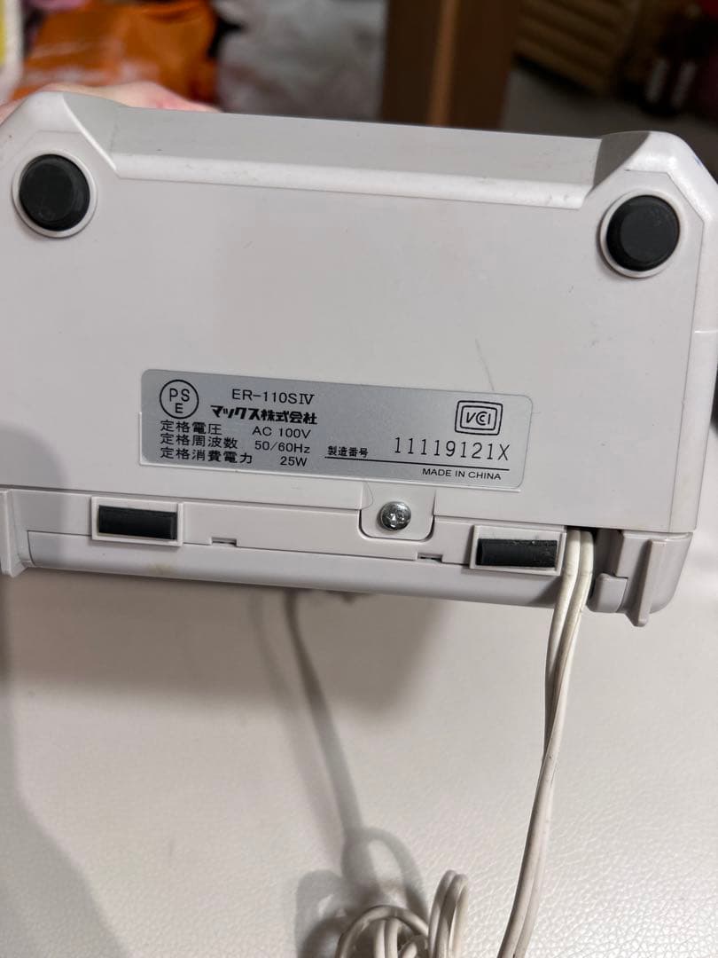 MAX マックス タイムレコーダー ER-110SIV タイムカード打刻機