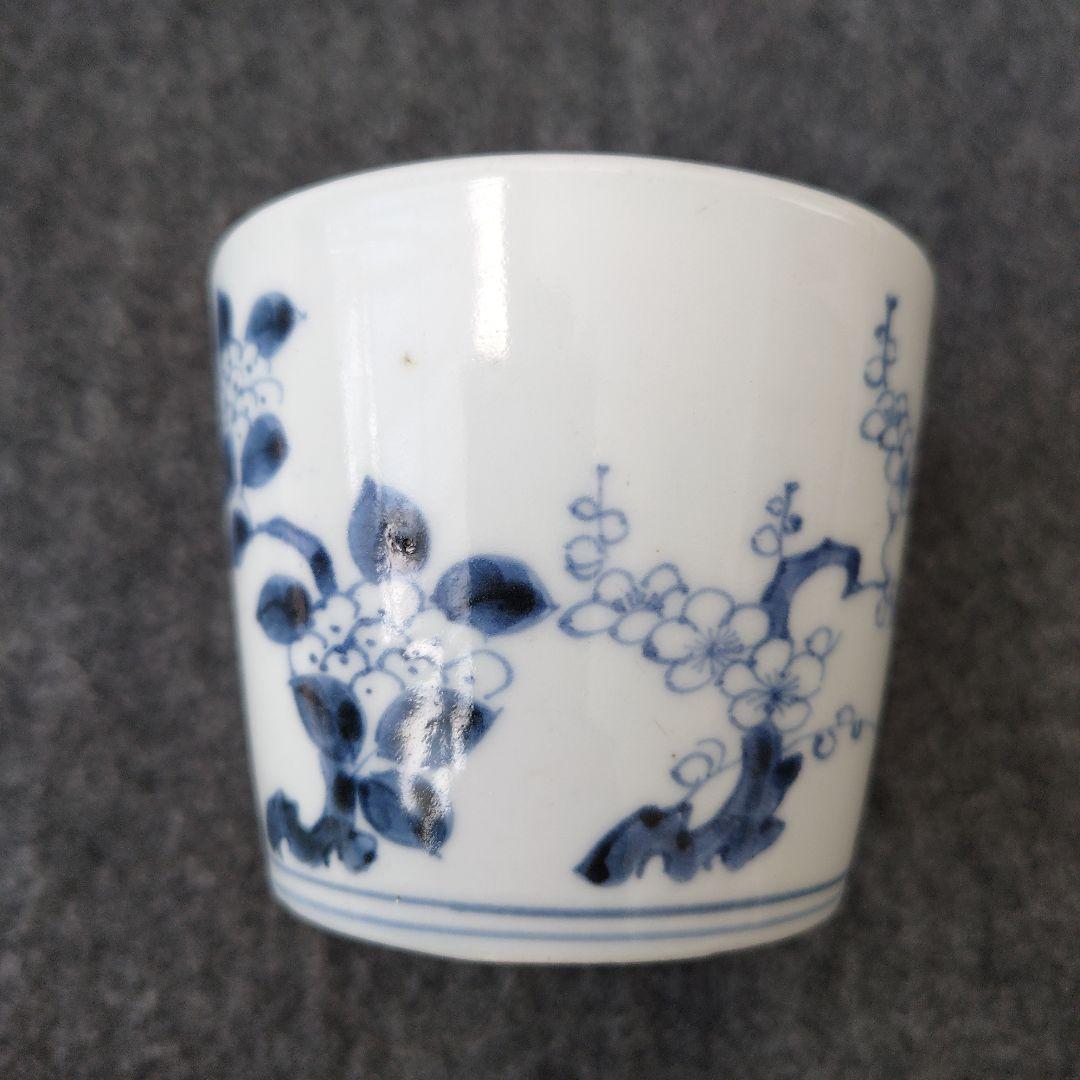 古伊万里 染付 蕎麦猪口 桜 紫陽花 花鳥文 雲龍文 肥前 時代物 江戸期