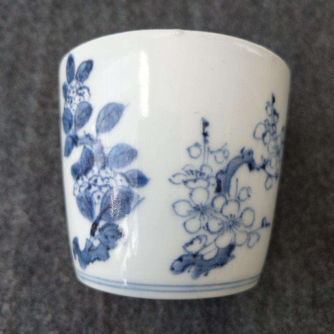 古伊万里 染付 蕎麦猪口 桜 紫陽花 花鳥文 雲龍文 肥前 時代物 江戸期