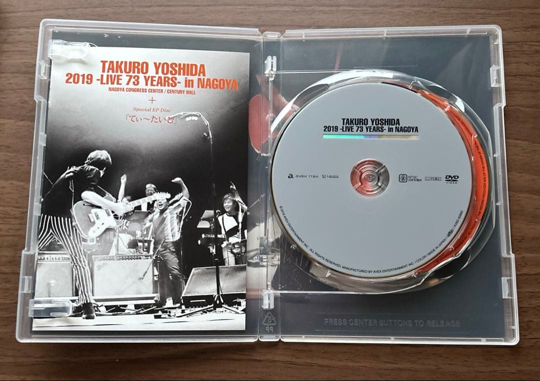 吉田拓郎/吉田拓郎 2019-Live 73 years-in NAGOYA/…