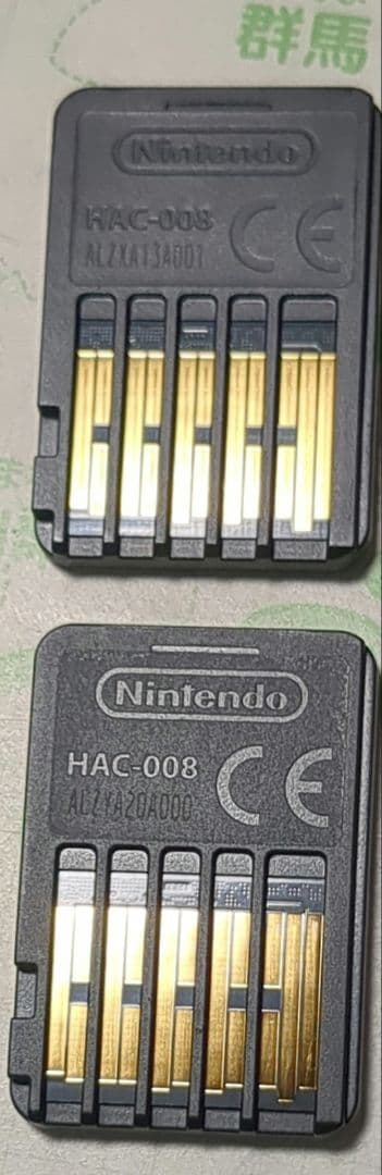 ポケットモンスター スカーレットバイオレット