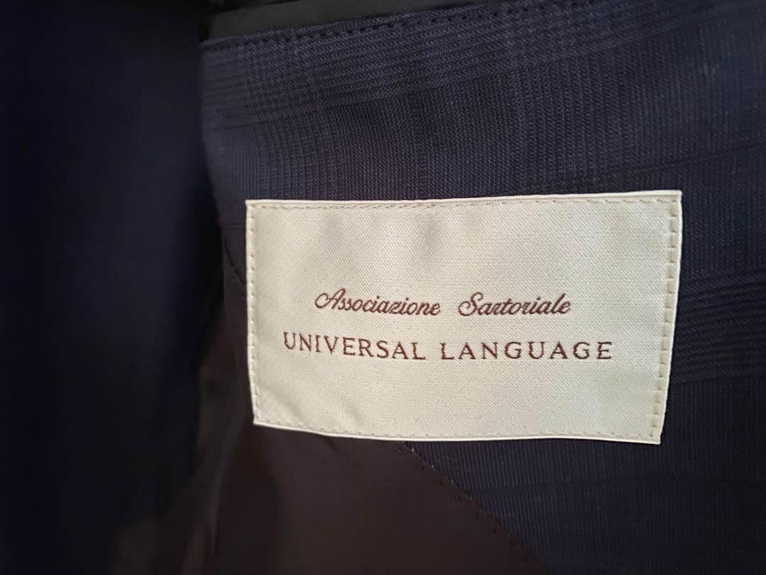 UNIVERSAL LANGUAGE 2パンツスーツ165-6ドロップ