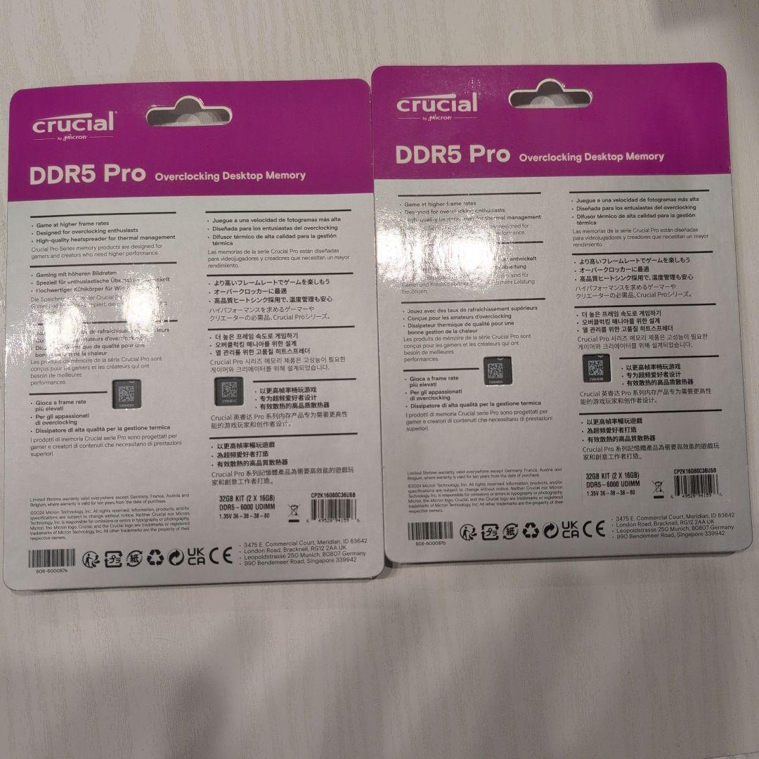 Crucial DDR5 6000 Overclock 32GB 2キット