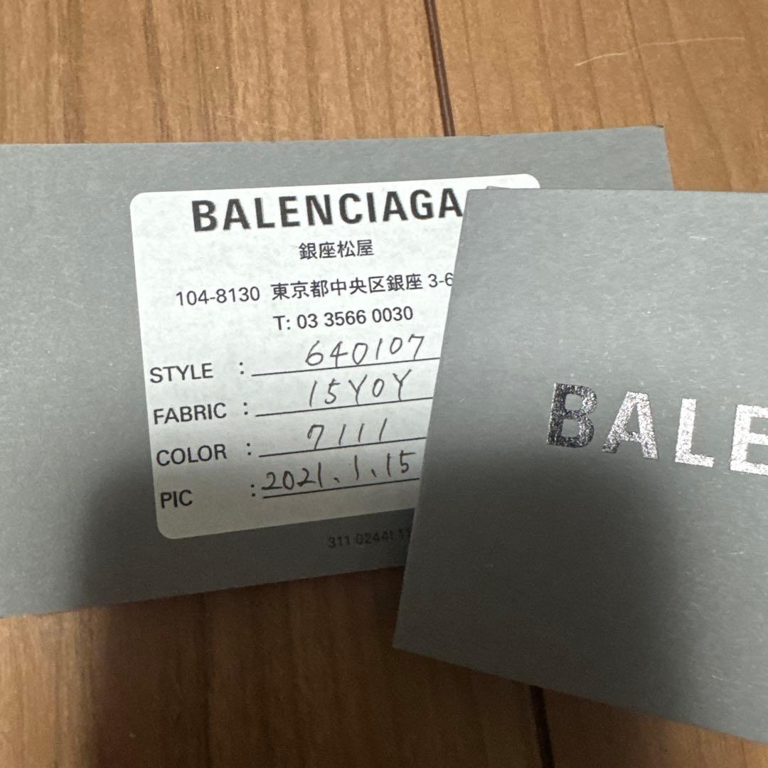 BALENCIAGAネオクラシックコンパクト三つ折りウォレット