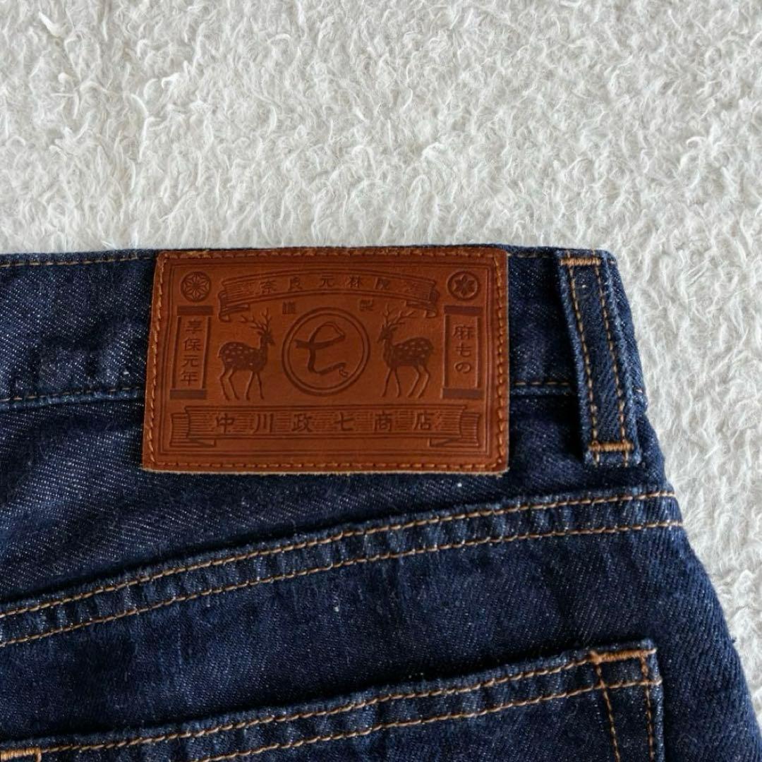 美品 中川政七商店 リネンデニムのパンツ 麻のデニムパンツ インディゴ