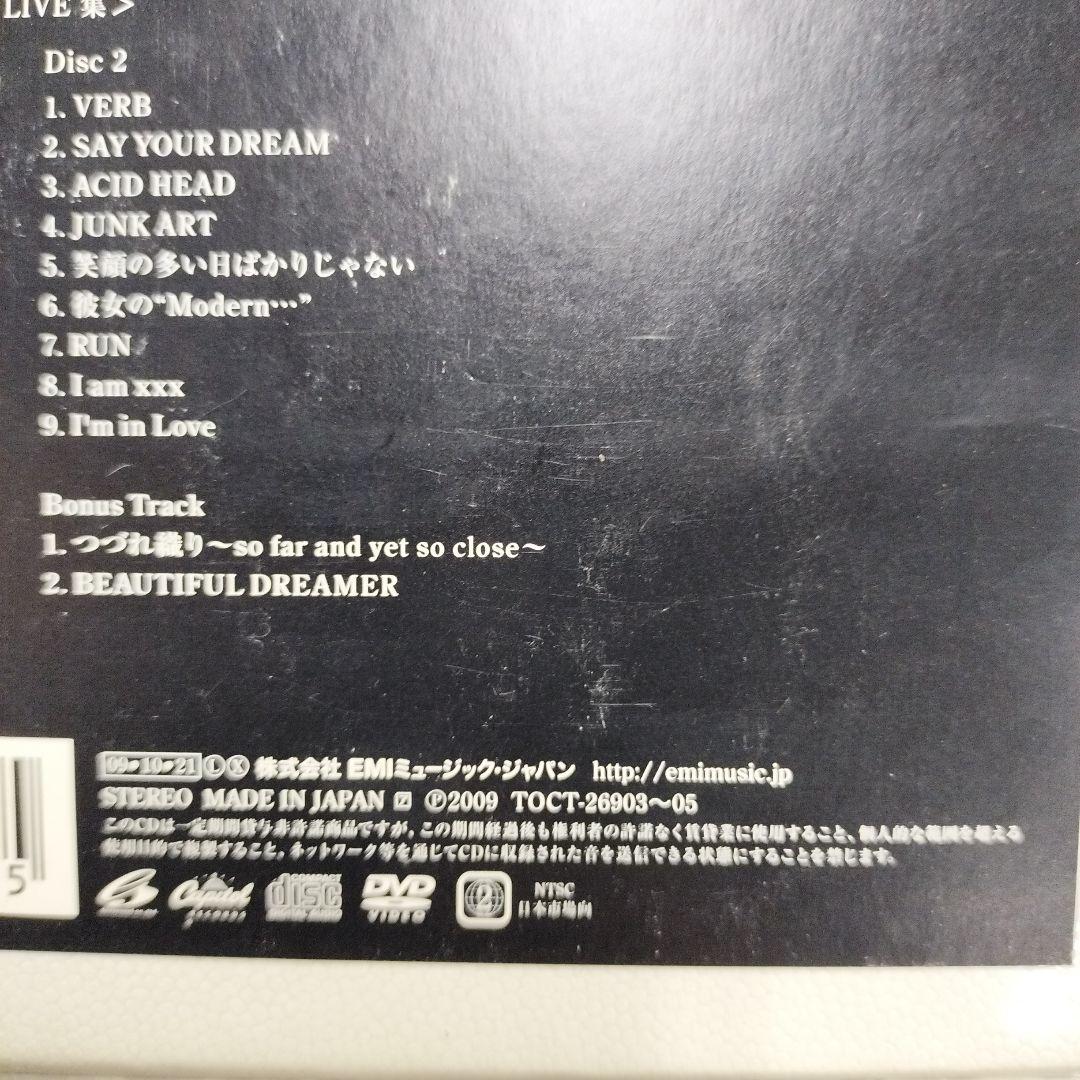 初回限定【未開封】GLAYThe GreatVacationVol.2 15周年