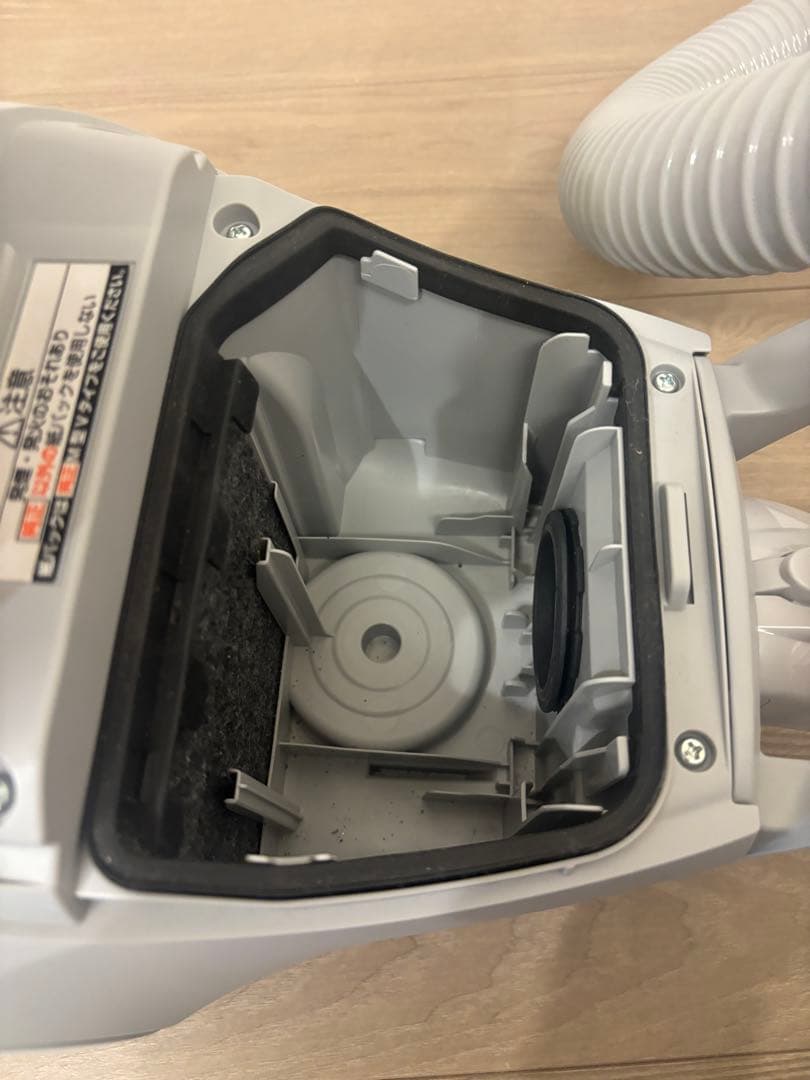 Panasonic MC-PJ23A-H 掃除機 本体