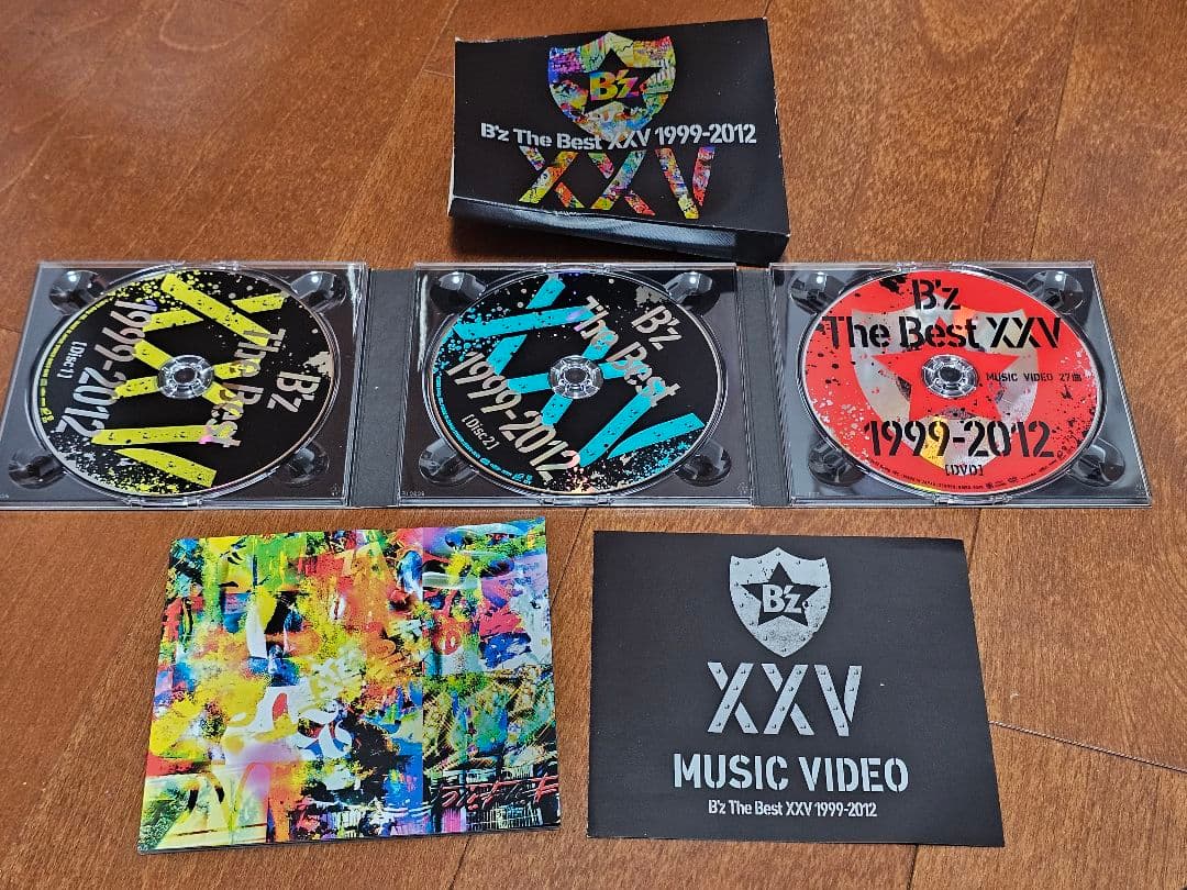 B'z　ベストアルバム　セット