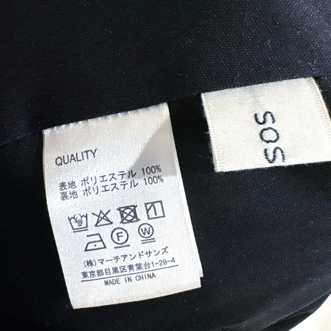 北欧、暮らしの道具店 sosotto / プリーツスカート ブラック