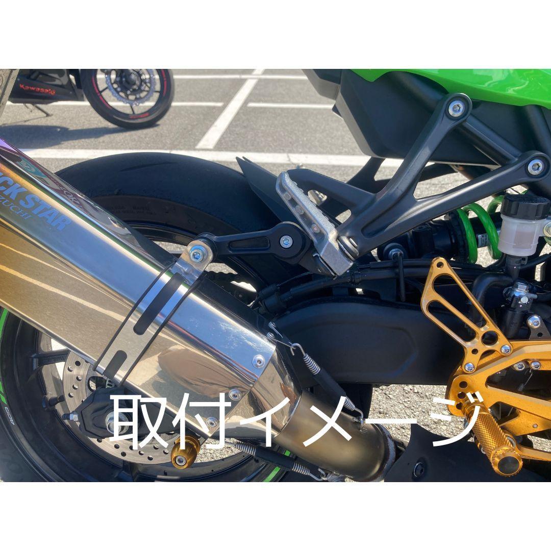 ZX-4R ZX-4RR トリックスター 政府認証 スリップオンマフラー