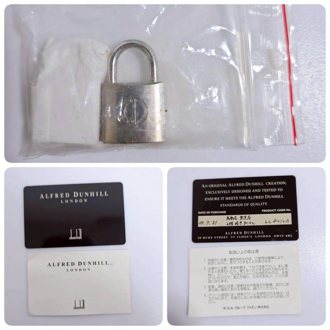 dunhill ダンヒル ボストンバッグ 旅行鞄 黒 ブラック