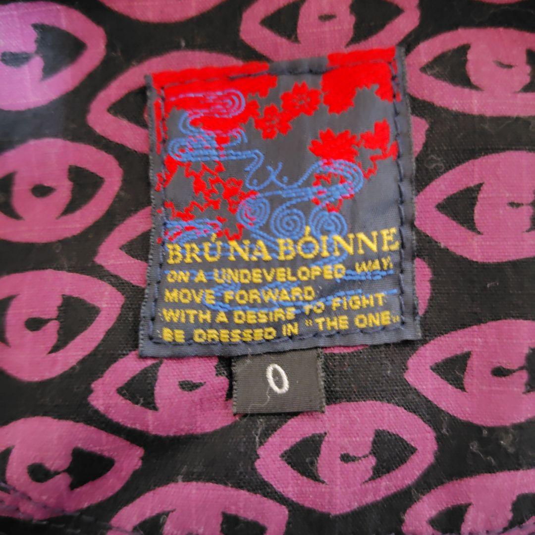 8*8様 BRUNABOINNEアウター