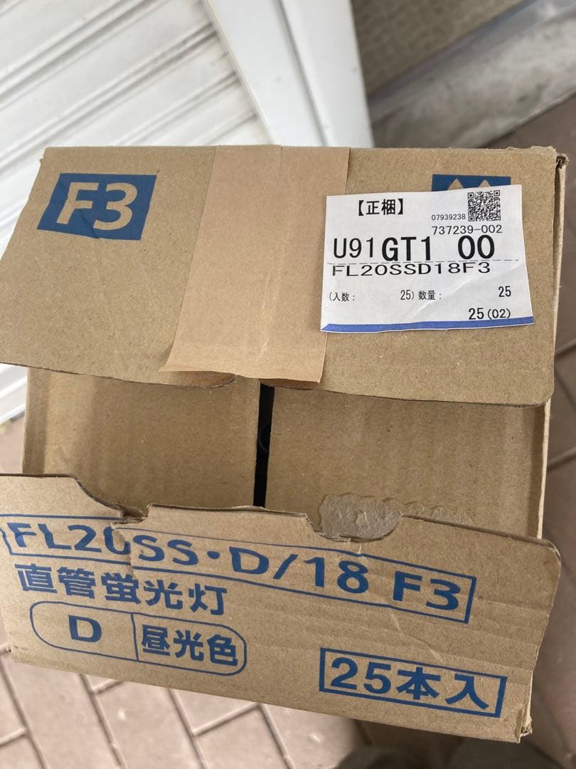 Panasonic パナソニック直管蛍光灯FL20SSD18F3 昼光色25本