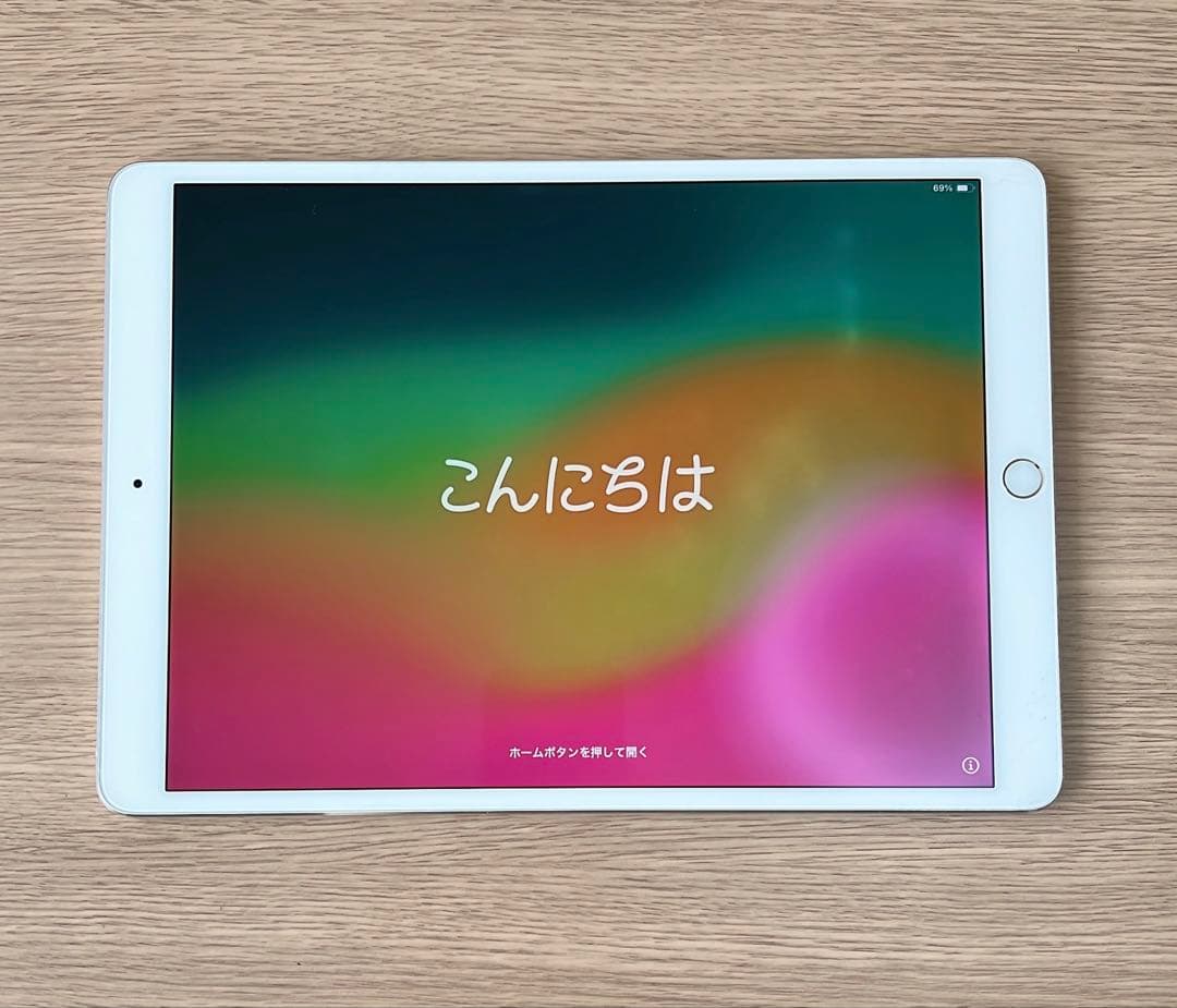 iPad Pro 10.5 256GB A1709 (SIMフリー )シルバー