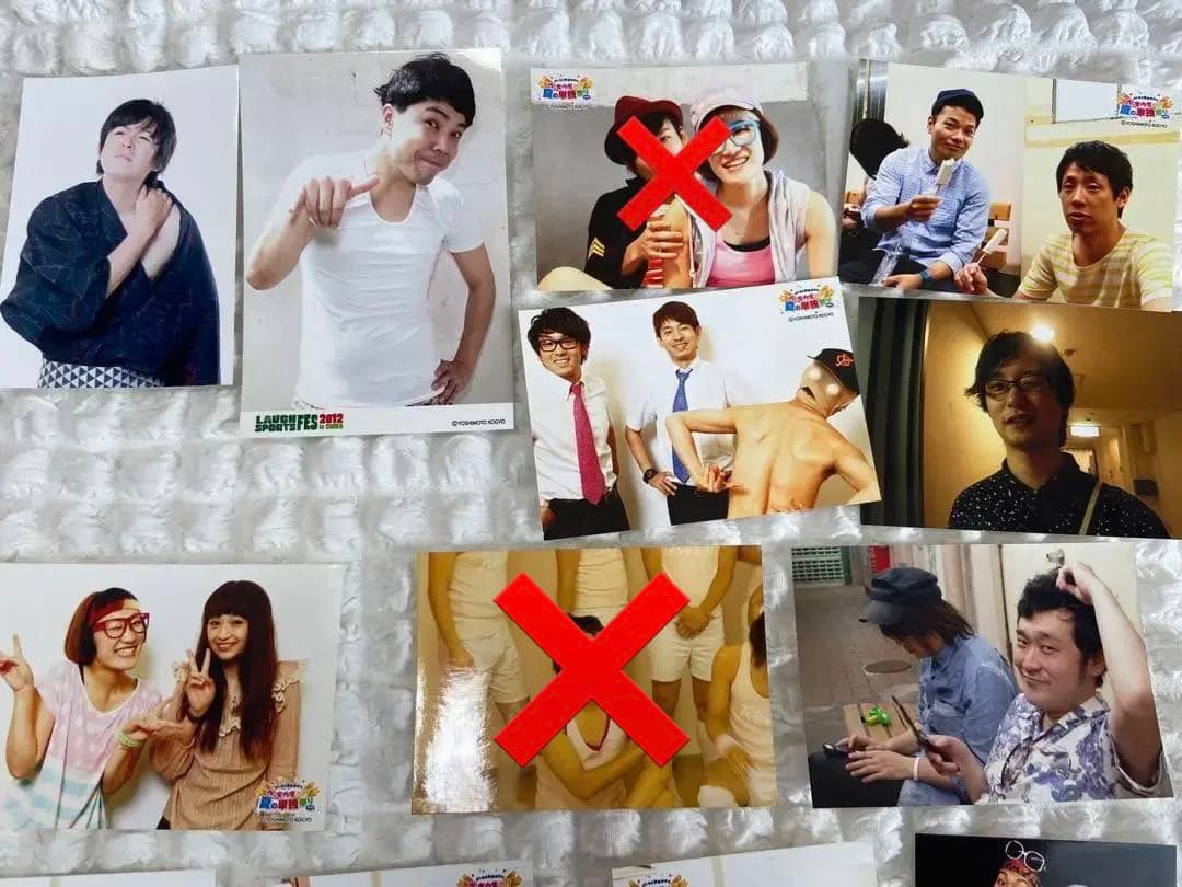 【単品売り可能】よしもと芸人　写真