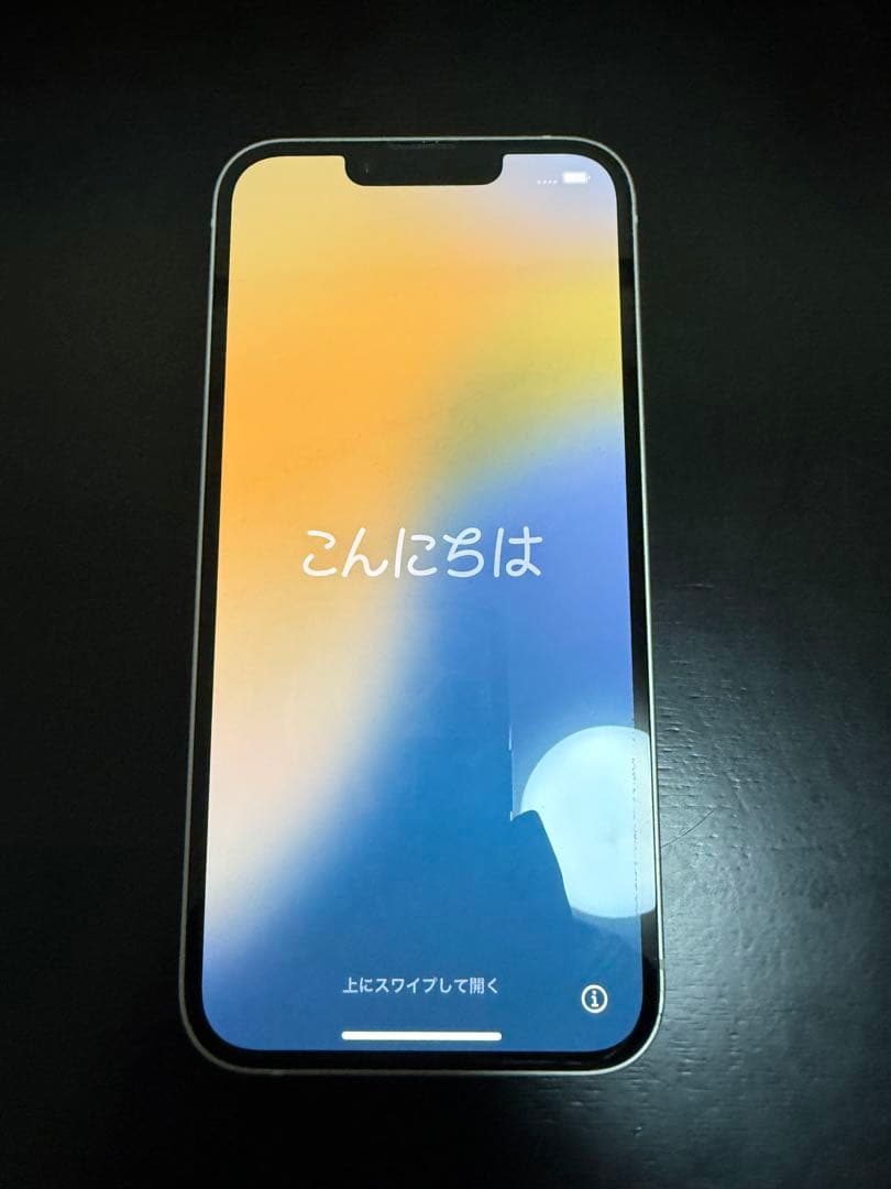 Apple iPhone 14 128GB ホワイト 本体