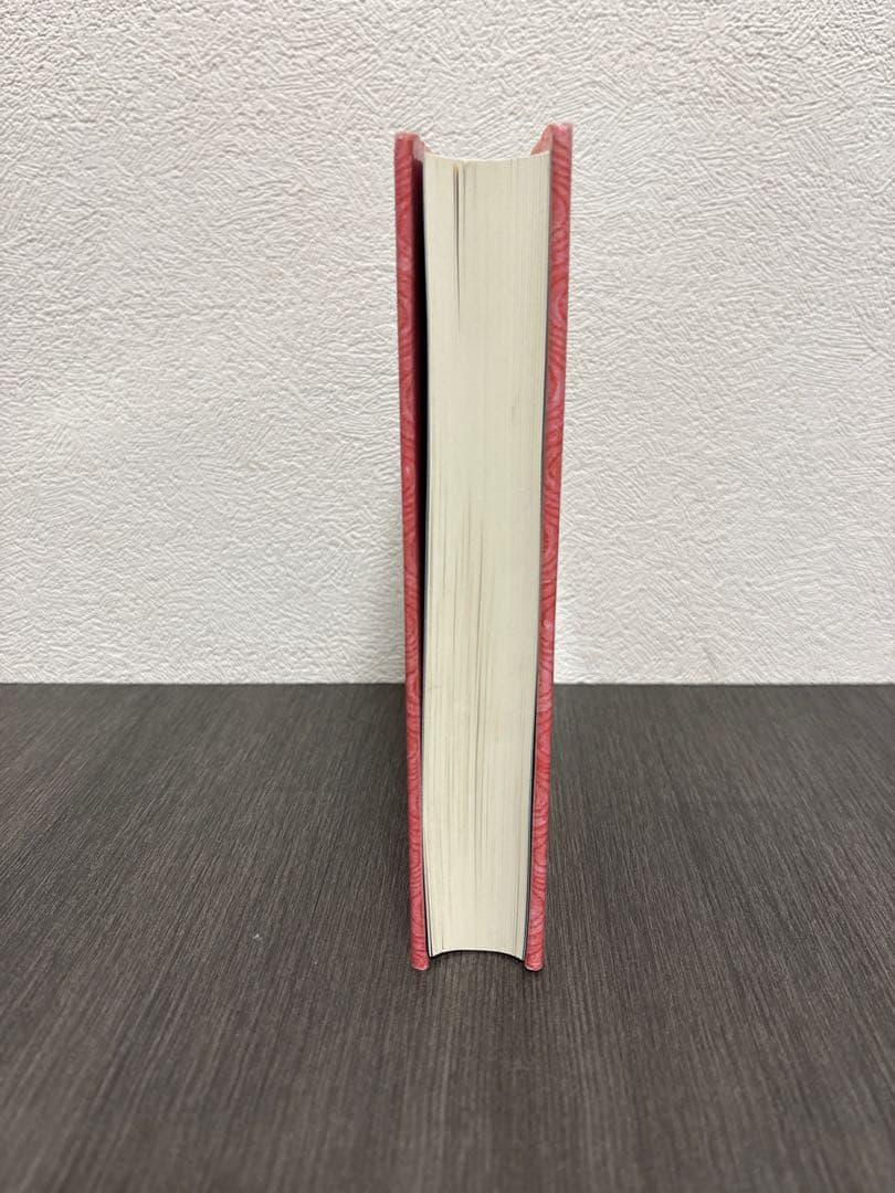 新・古典の学び方　たにぐち書店