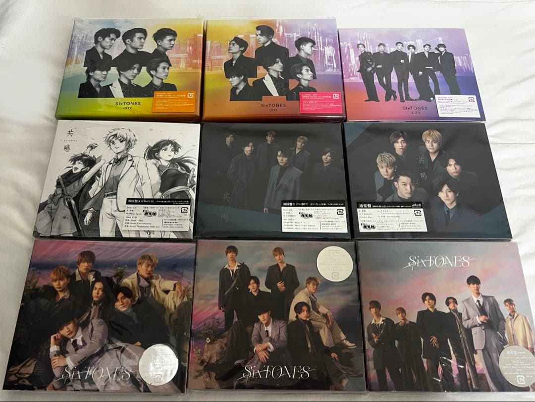 SixTONES cd アルバム まとめ売り