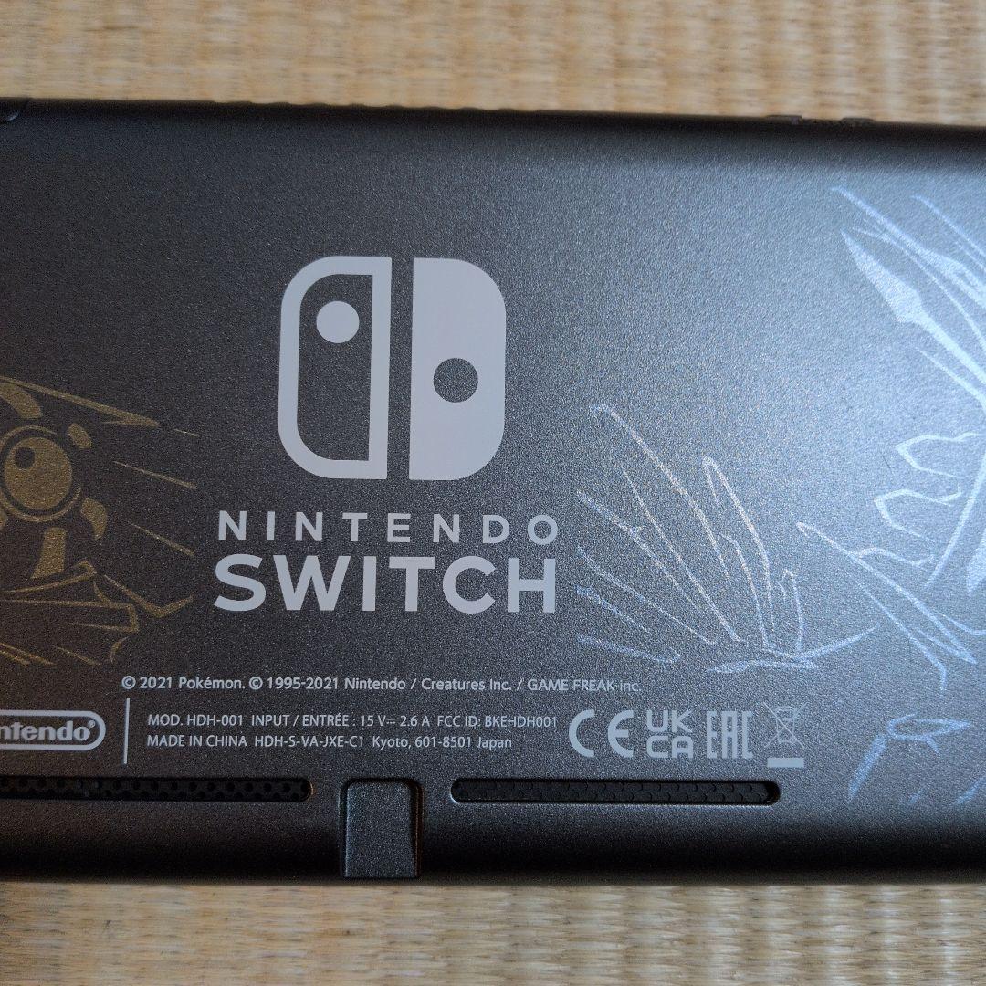限定ニンテンドースイッチライト　ディアルガ　パルキア