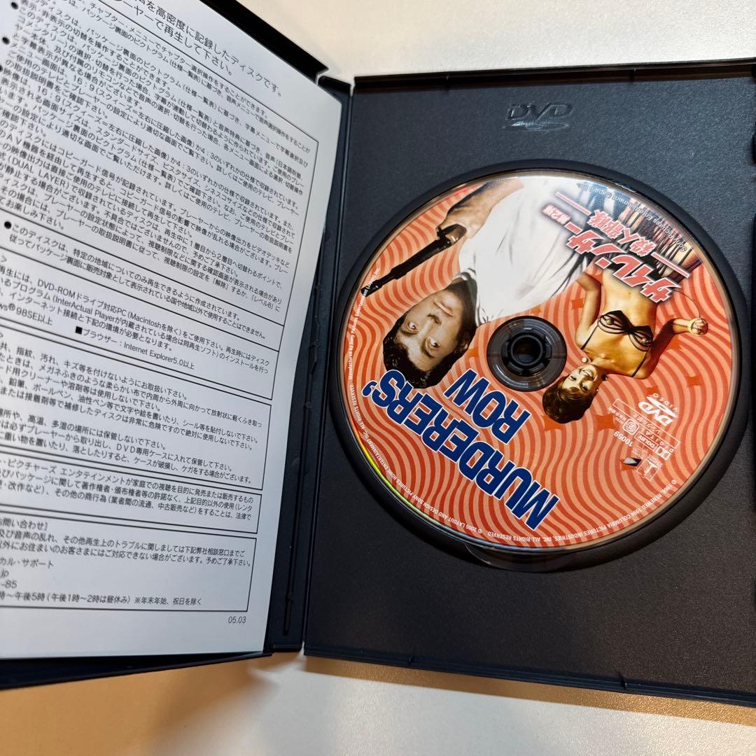 サイレンサー　コンプリートBOX マット•ヘルムシリーズ