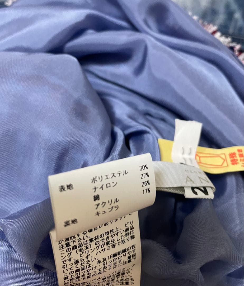 アナイ　ANAYI 34 ツイード　ノースリーブツイードワンピース　ピンク　白