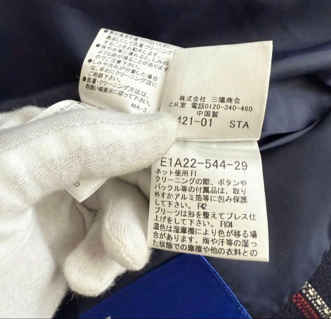 極美品BURBERRY BLUE LABEL チェック ロングコート ベルト付