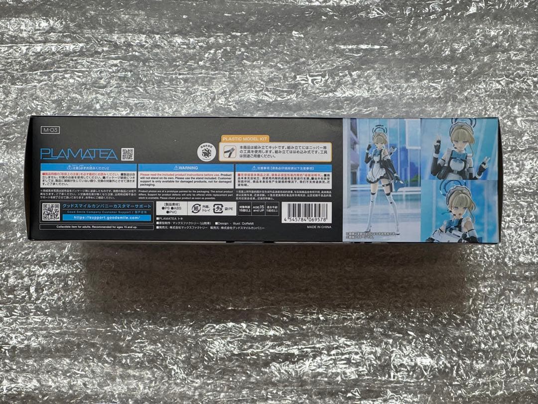 未開封　PLAMATEA　トキ　ブルーアーカイブ　プラモデル