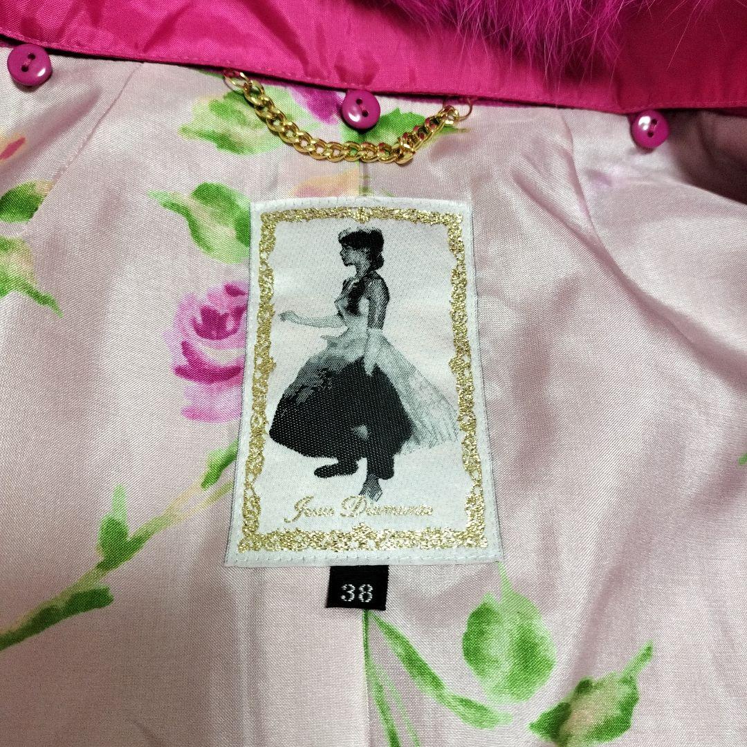 美品リアルファーレースリボンピンク コート38高級カシミア混