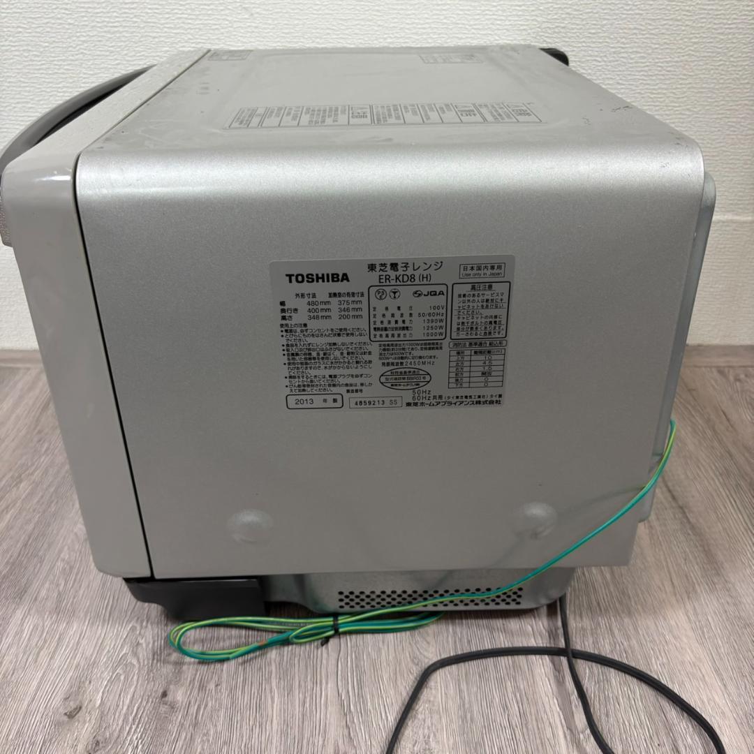 TOSHIBA ER-KD8 オーブンレンジ 角皿 説明書付き