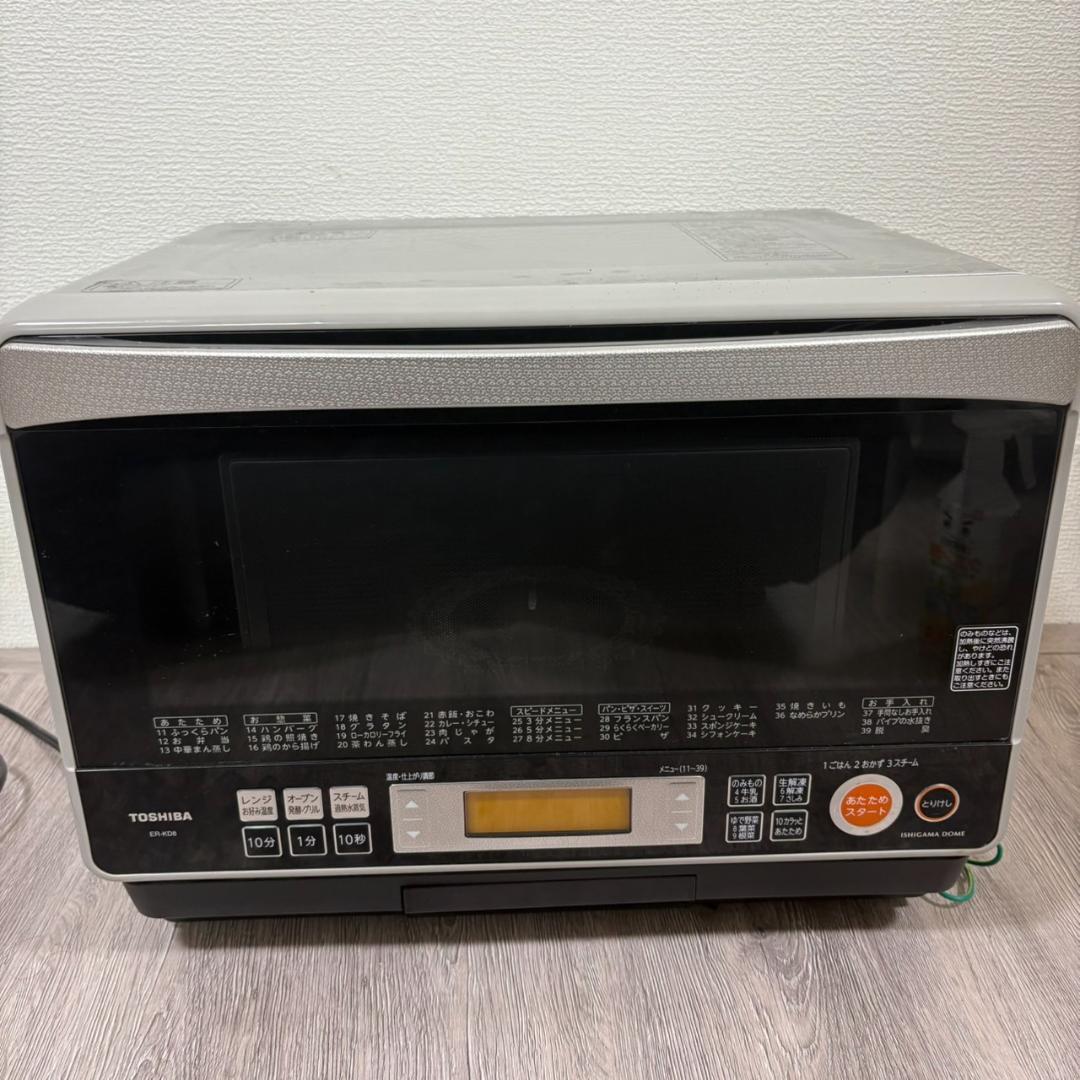 TOSHIBA ER-KD8 オーブンレンジ 角皿 説明書付き