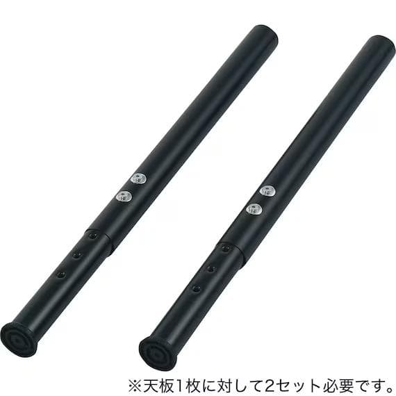 ニトリ プレフェ デスク 天板 脚 セット