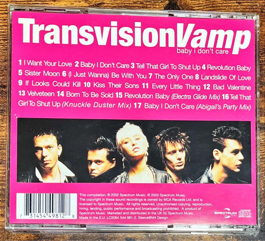 希少廃盤美品！Transvision Vamp 名盤CD ベスト