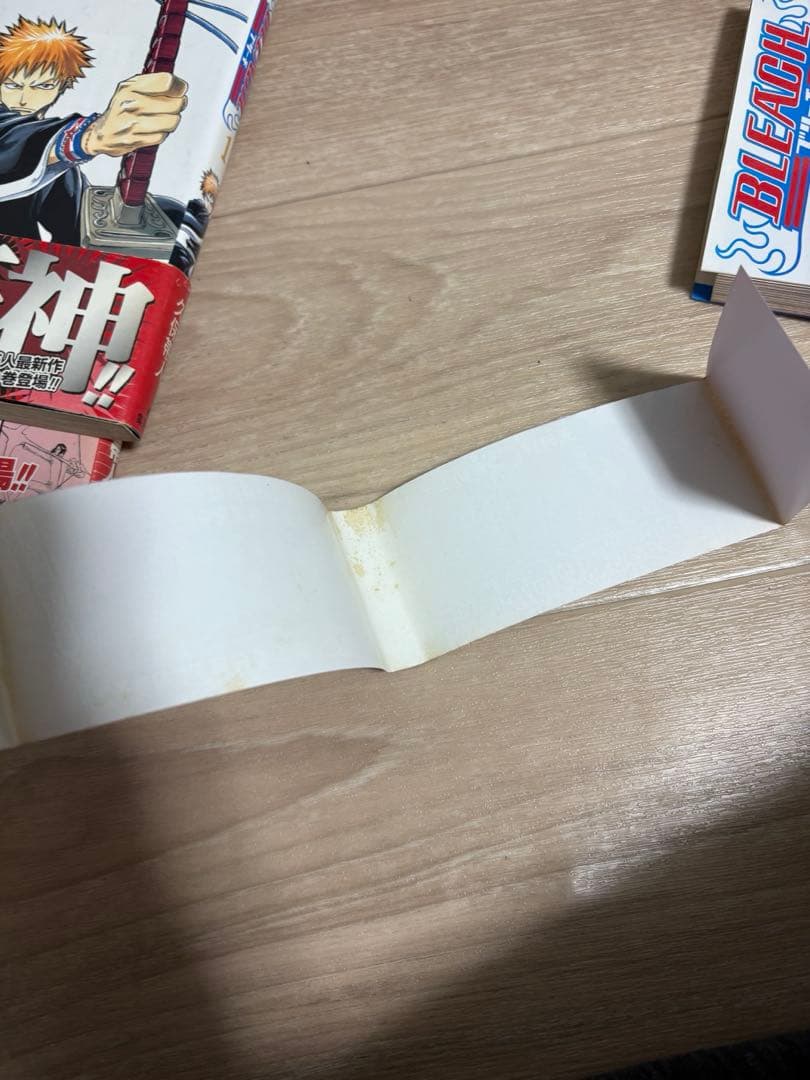 BLEACH~ブリーチ~ 1巻、2巻、4巻　初版、帯付き　値下げ、バラ売り❌