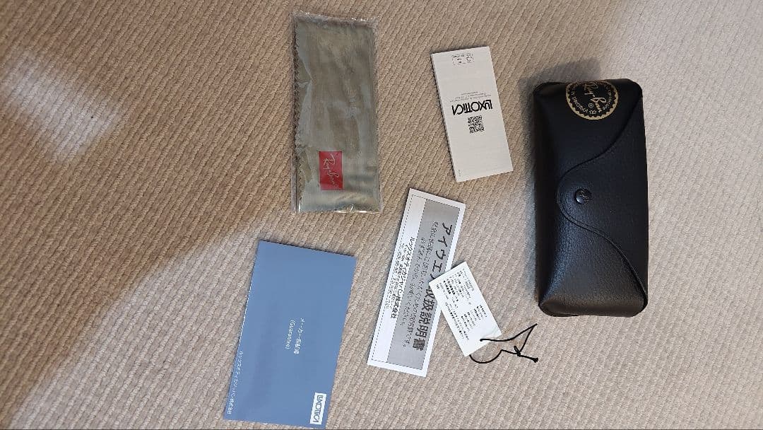 Ray-Ban RB3727D ローズゴールド　サングラス　グラデーション