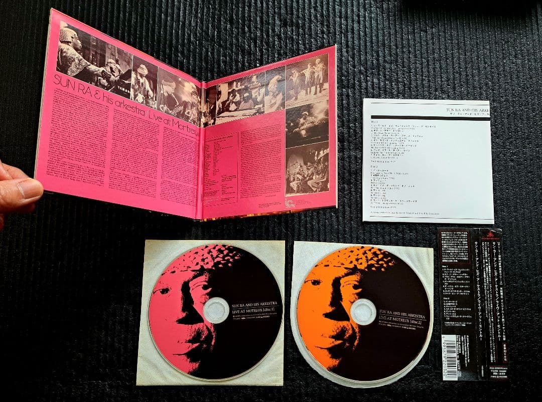 Sun Ra 　CD　12枚(2枚組含む)　と　ビデオ
