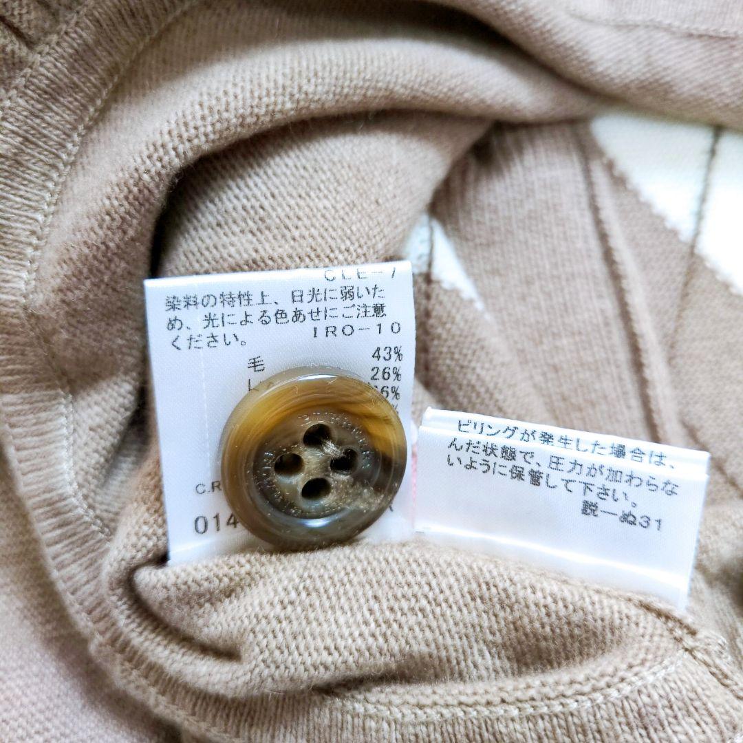 BURBERRY BLUE LABAL　アーガイル柄カシミヤ混ひざ丈ワンピース