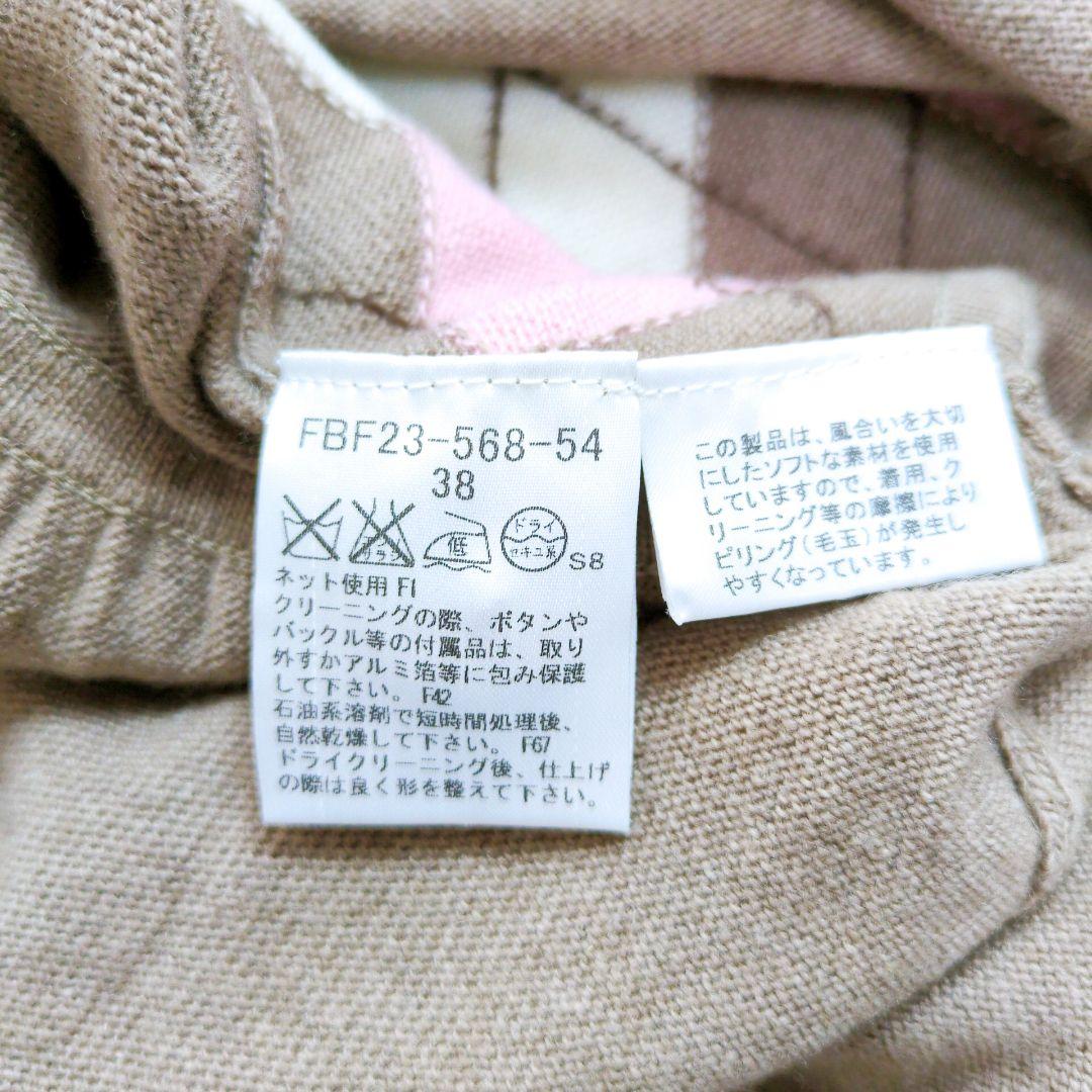 BURBERRY BLUE LABAL　アーガイル柄カシミヤ混ひざ丈ワンピース