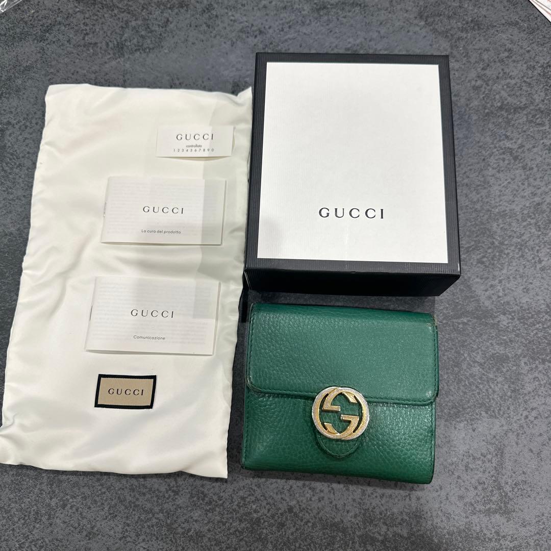 GUCCI グッチ GG インターロッキング 二つ折り財布 グリーン