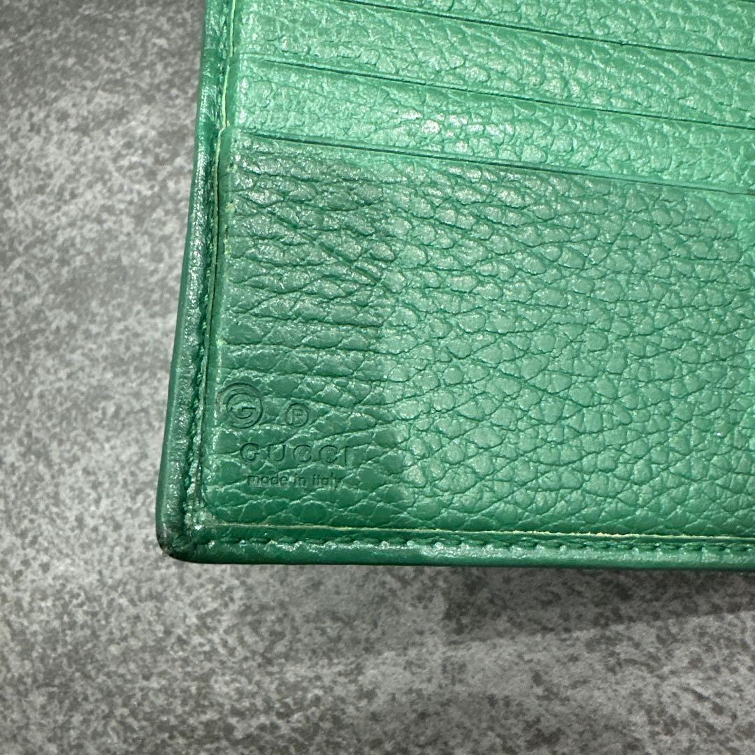 GUCCI グッチ GG インターロッキング 二つ折り財布 グリーン