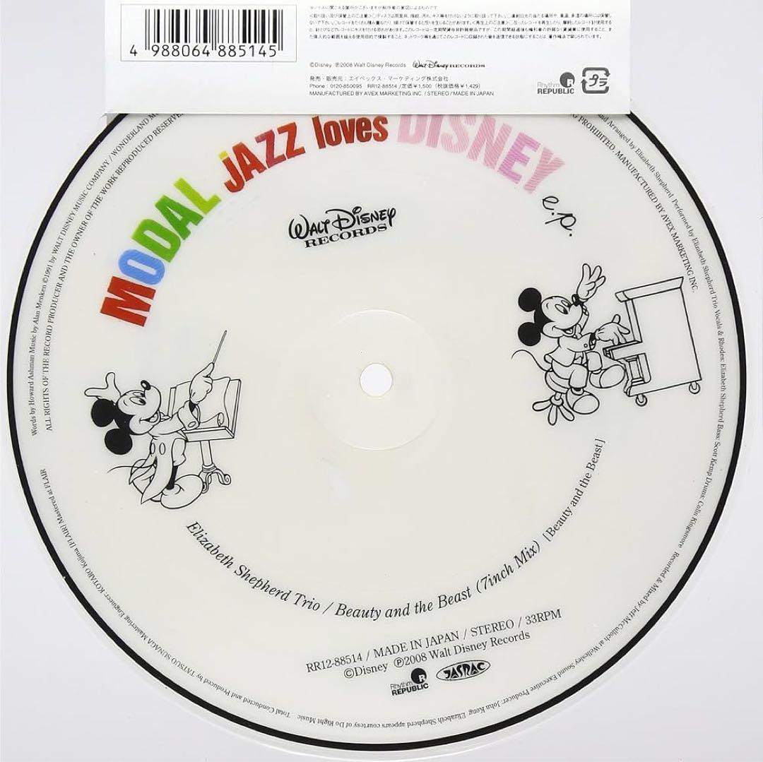 新品7\" Disney×須永辰緒 Modal Jazz Loves Disney